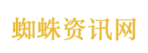 利用AI造谣者被罚